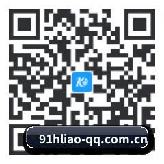 鸿蒙防封原生系统 二维码
